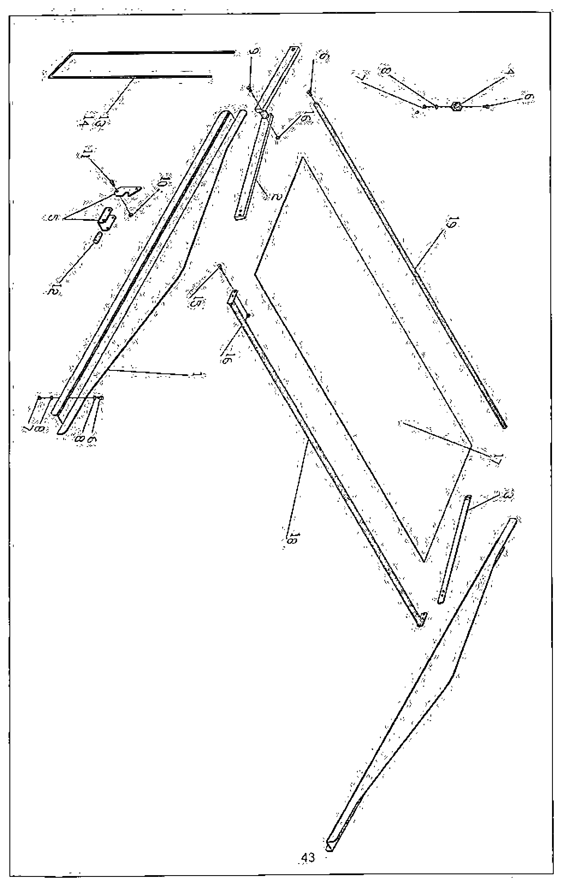 Plandeka (opończa z ramionami odchylnymi) (Plane (Abdeckplane mit Klapparmen)) — rysunek złożeniowy