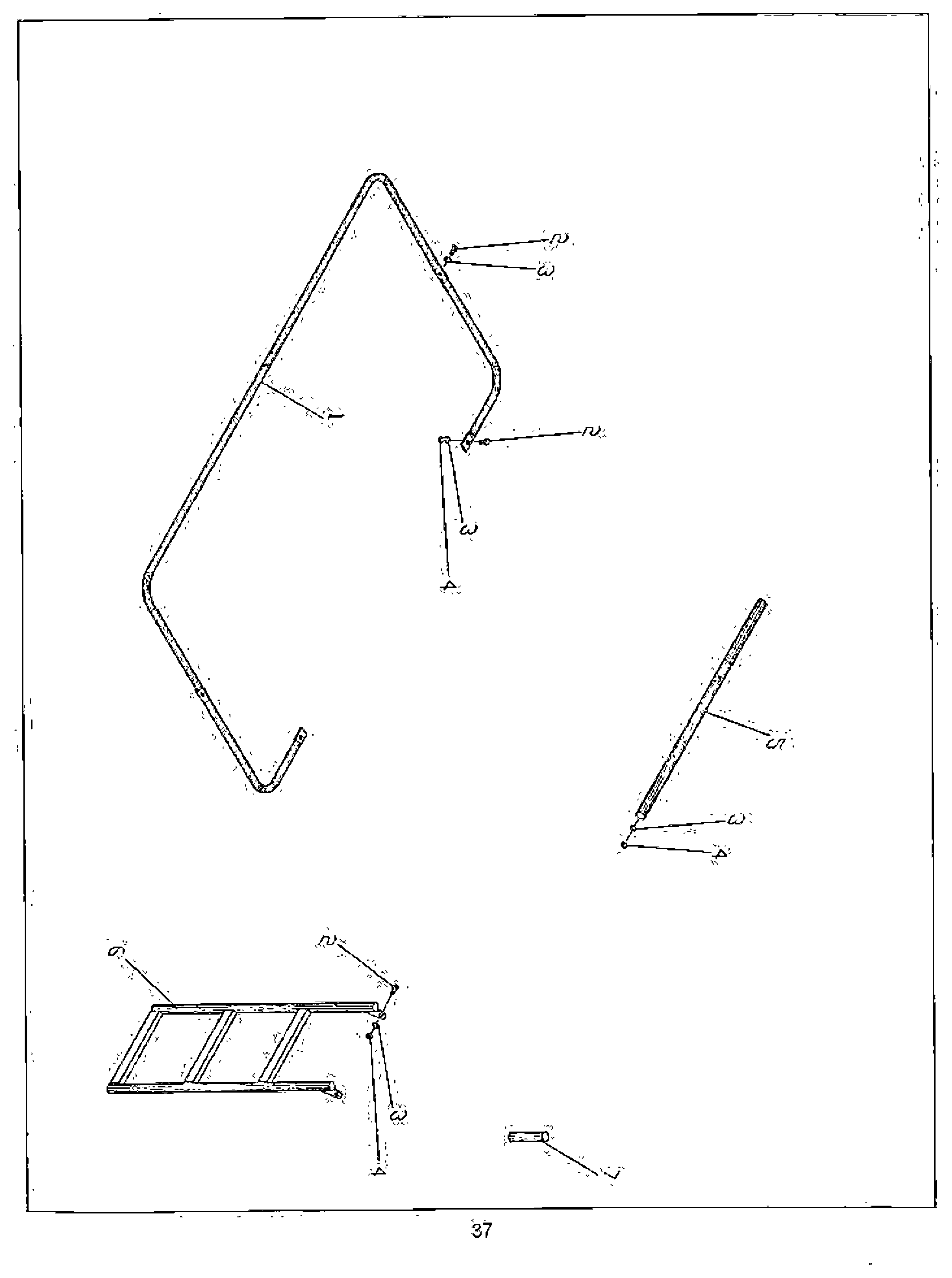 Elementy ochronne (pałąk ochronny, drabina, klin pod koło) (Schutzeinrichtungen (Schutzbügel, Leiter, Hemmschuh)) — rysunek złożeniowy